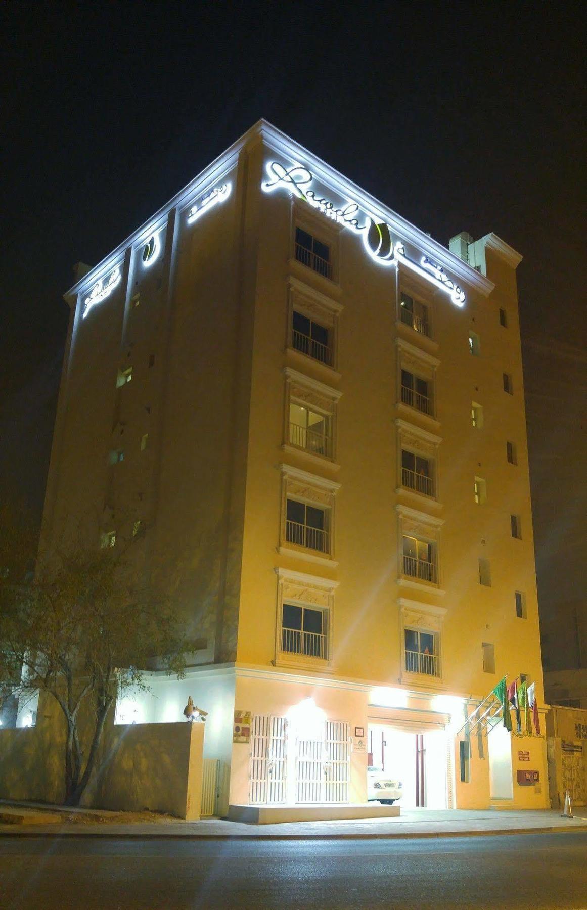 Rawda Hotel Доха Екстер'єр фото